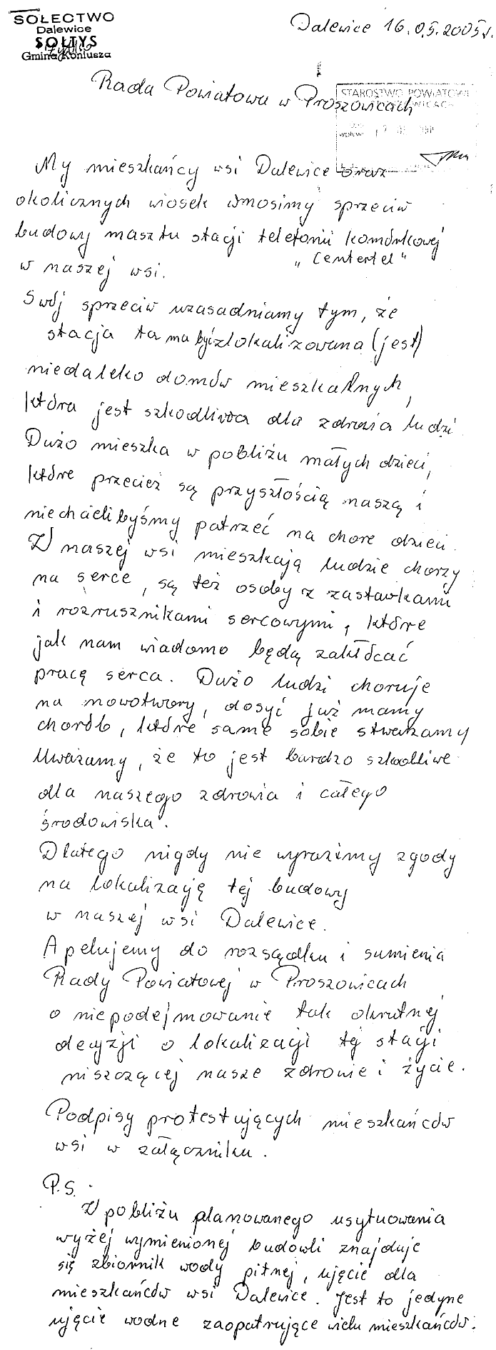 Dalewice walcz� i wygrywaj� z Centertel